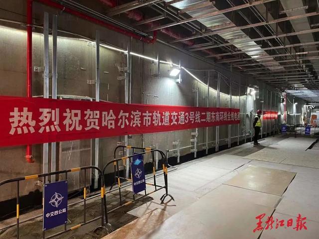 全职猎人剧场版：绯色的幻影