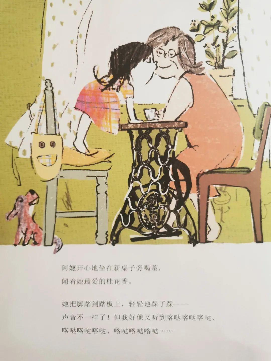 关中诡事之雾隐藏棺