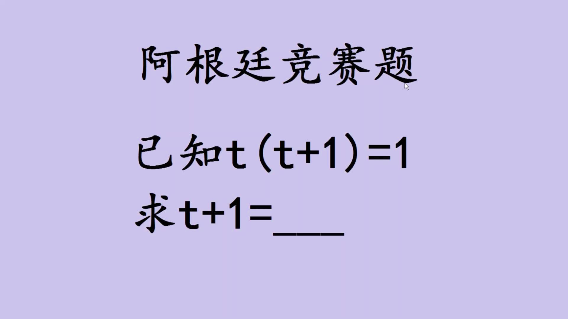 再见美人鱼（下部）