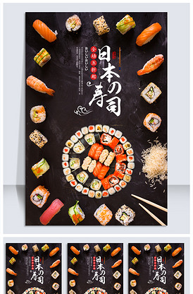 全职高手之巅峰荣耀