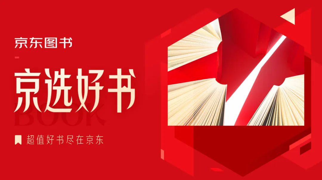 克里斯托弗·尼森：真实美丽人生颂