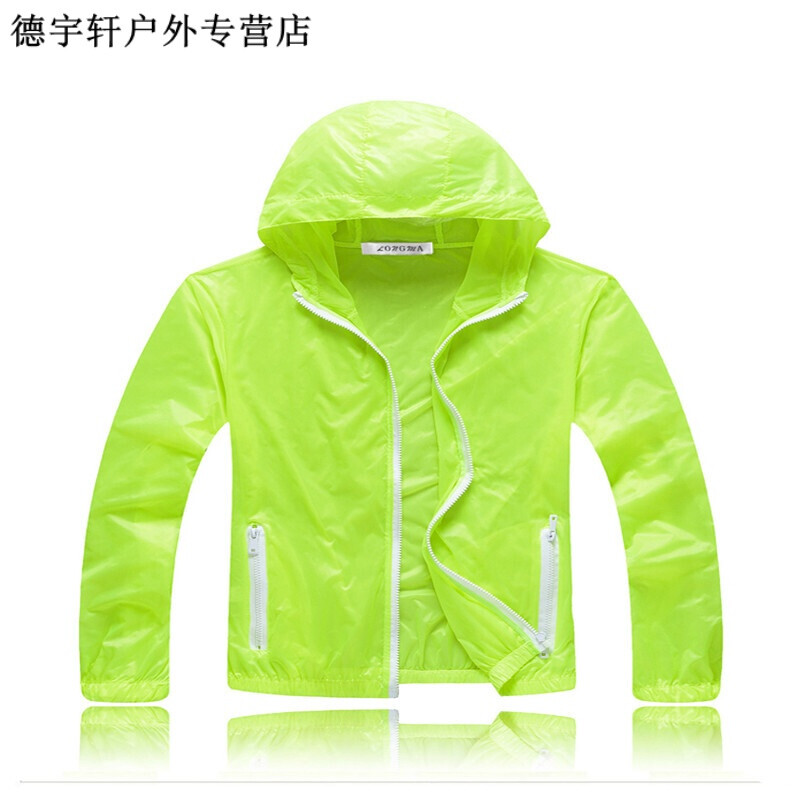 养蜂人(普通话版)