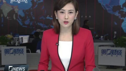 养鬼吃人2：魔界追魂