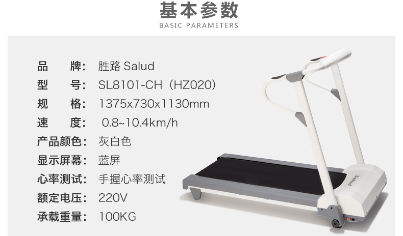 养鬼吃人2：魔界追魂