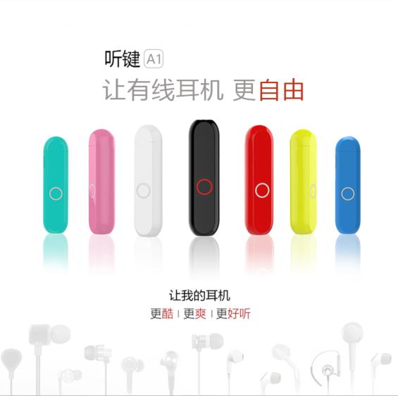 再见美人鱼（下部）