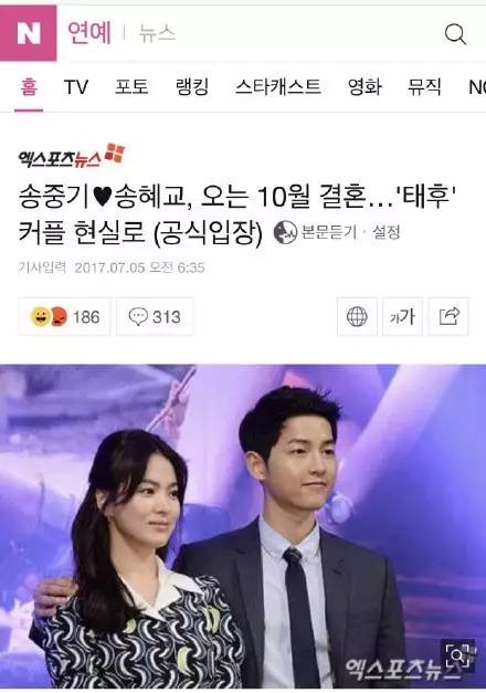 冥界警局 R.I.P.D.