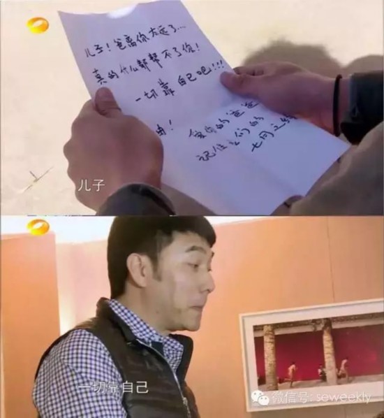 再见妈咪（国语版）