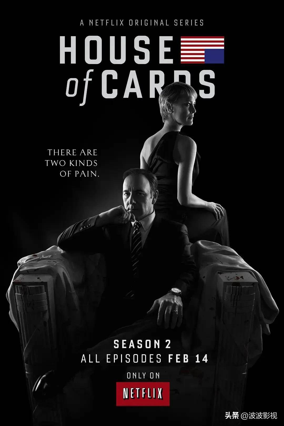 光，光，光 Valoa valoa valoa