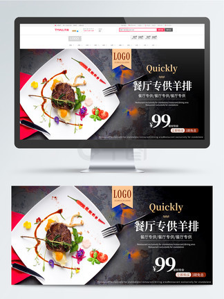 再见了，橡果兄弟！