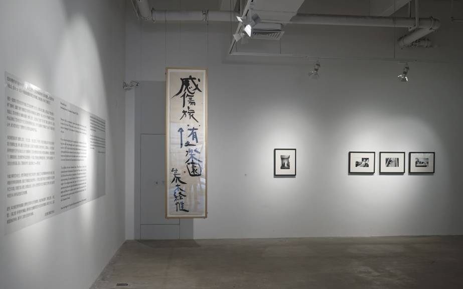 兴安岭猎人传说