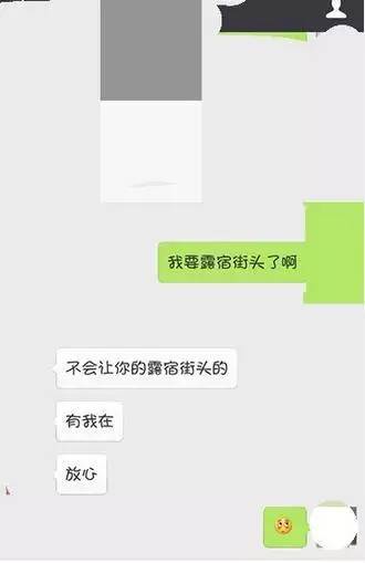 克娄巴特拉计划
