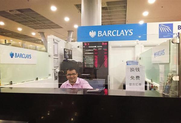 再见我们的幼儿园