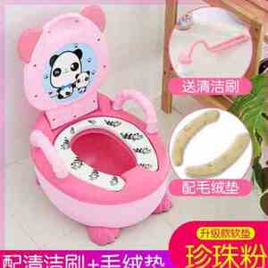 凤凰城遗忘录（国语版）