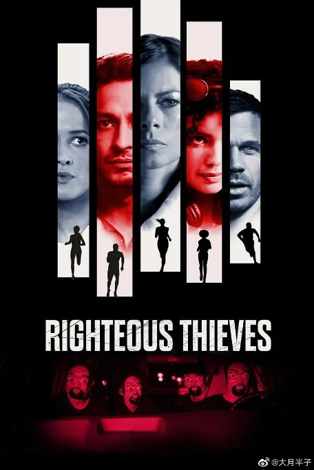 凤凰城遗忘录（国语版）